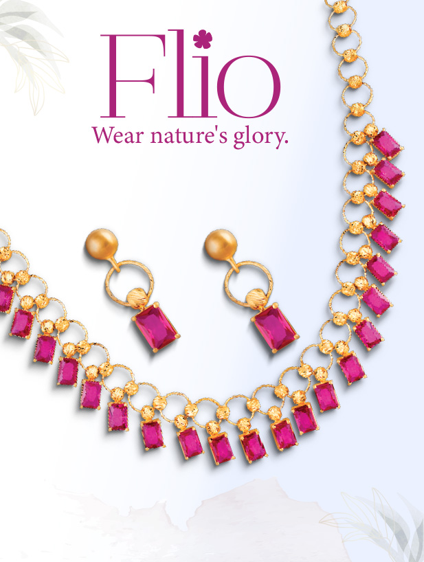 Flio